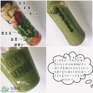 摩飞榨汁机怎么样 摩飞榨汁机好不好 摩飞榨汁机怎么样 摩飞榨汁机好不好