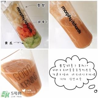 摩飞榨汁机怎么样 摩飞榨汁机好不好 摩飞榨汁机怎么样 摩飞榨汁机好不好