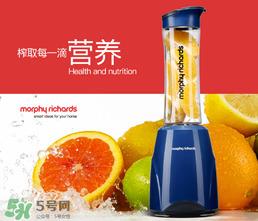 摩飞榨汁机怎么样 摩飞榨汁机好不好 摩飞榨汁机怎么样 摩飞榨汁机好不好