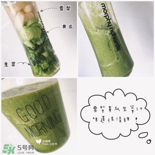 摩飞榨汁机怎么样 摩飞榨汁机好不好 摩飞榨汁机怎么样 摩飞榨汁机好不好