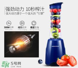 摩飞榨汁机怎么样 摩飞榨汁机好不好 摩飞榨汁机怎么样 摩飞榨汁机好不好