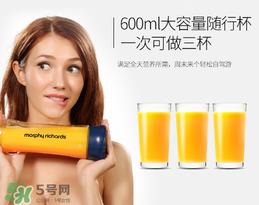 摩飞榨汁机怎么样 摩飞榨汁机好不好 摩飞榨汁机怎么样 摩飞榨汁机好不好