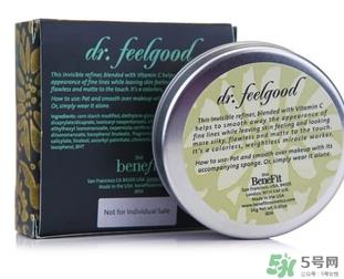 贝玲妃猪油膏怎么用?贝玲妃猪油膏使用方法 贝玲妃猪油膏怎么用?贝玲妃猪油膏使用方法