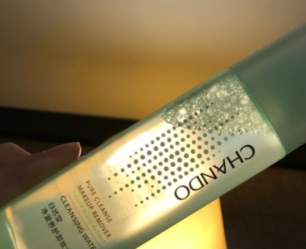 自然堂卸妆水的正确使用方法 自然堂卸妆水的正确使用方法