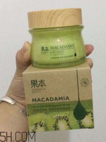 诗婷露雅果泥面膜什么功效？敷完要洗吗？