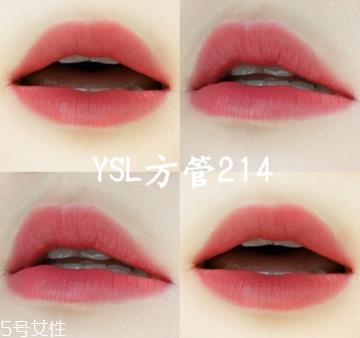 圣罗兰哪个口红最火 ysl唇膏热门色号全揭露 圣罗兰哪个口红最火 ysl唇膏热门色号全揭露