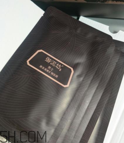 御泥坊男士黑茶清爽矿物面膜怎么样_怎么用 御泥坊男士黑茶清爽矿物面膜怎么样_怎么用