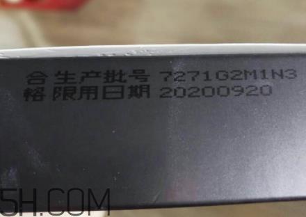 御泥坊男士黑茶清爽矿物面膜怎么样_怎么用 御泥坊男士黑茶清爽矿物面膜怎么样_怎么用