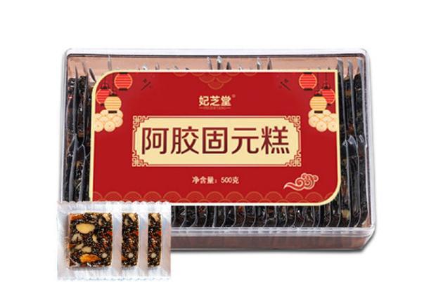 阿胶固元糕有什么作用和功效 阿胶固元糕和阿胶糕有什么区别 阿胶固元糕有什么作用和功效 阿胶固元糕和阿胶糕有什么区别