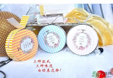 club晚安粉怎么样_club晚安粉哪个味道好