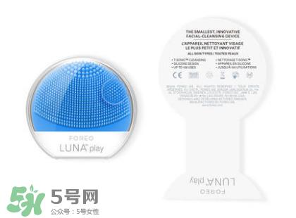 luna洗脸仪怎么用?luna洗脸仪充电多久? luna洗脸仪怎么用?luna洗脸仪充电多久?