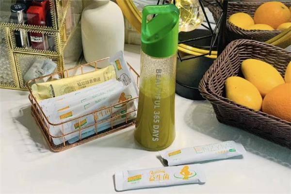 b365酵素什么时候喝效果最好 b365酵素一天喝几次 b365酵素什么时候喝效果最好 b365酵素一天喝几次