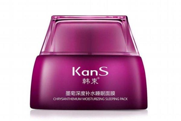 韩束墨菊面膜好用吗 韩束墨菊睡眠面膜用法 韩束墨菊面膜好用吗 韩束墨菊睡眠面膜用法