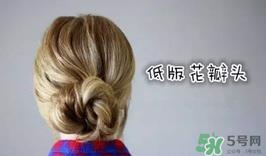 花瓣头怎么扎简单好看_花瓣头怎么梳