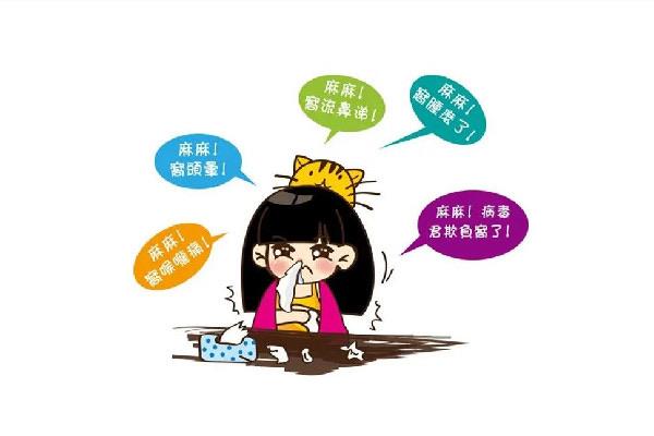 网络配图 网络配图