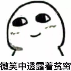 ​学生党怎么赚钱最安全（如何才能赚钱快又安全)