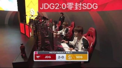 ​JDG零封SDG主持人微博被爆破！连牙膏Zoom都分不清两人满脸问号