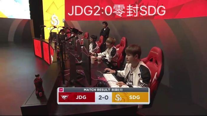 JDG零封SDG主持人微博被爆破！连牙膏Zoom都分不清两人满脸问号