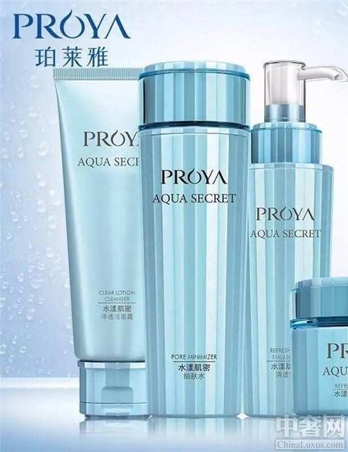 珀莱雅高端护肤品让你做漂亮女人