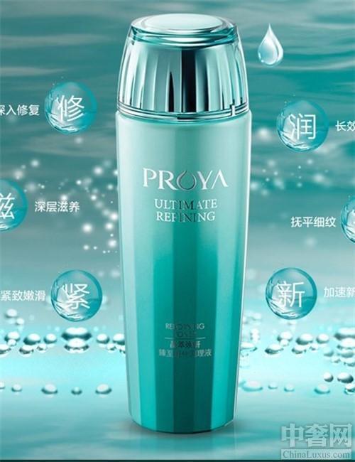 珀莱雅高端护肤品让你做漂亮女人