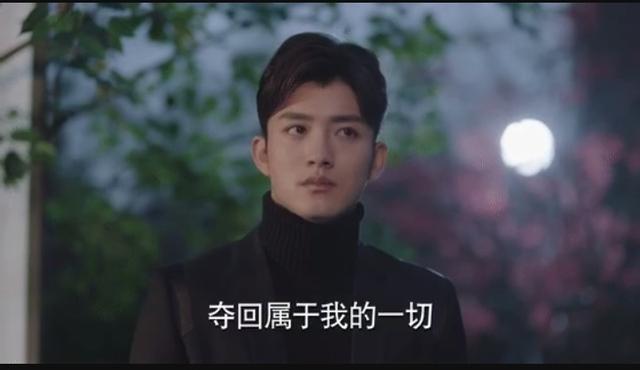 一千零一夜：季斌一句话让莫南醒悟，莫南用自己当诱饵让威廉伏法