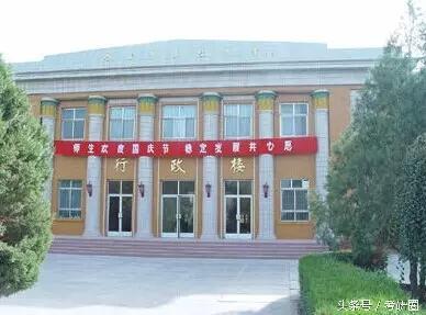 中国占地面积最大的10所大学，清华排第六