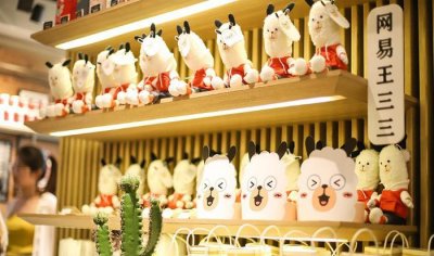 ​国内一线IP网易王三三形象焕新，更萌了