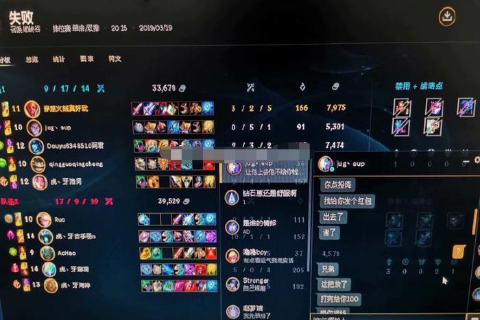 第一寡妇古手羽被锤请演员引热议!王者演员价格看懵网友