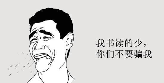 敢剪这个发型的男生,才是真男神!