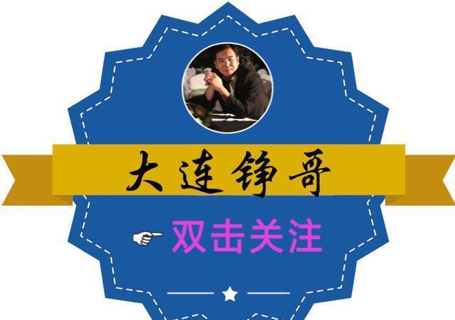 遇见大连之七:植物园