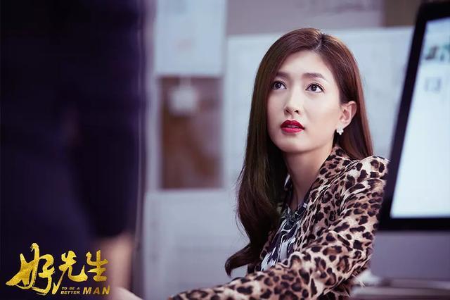 从《好先生》到《恋爱先生》，这部剧的续集没白等