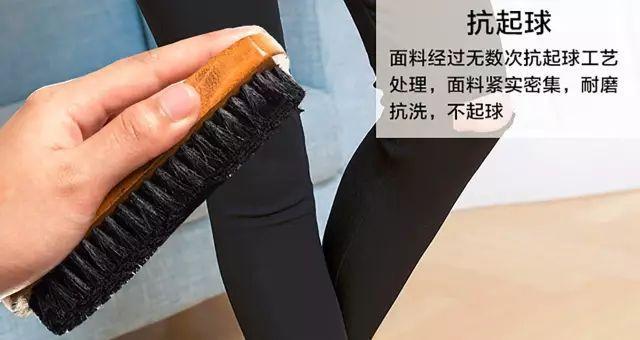 你离腿精的距离，只差这条魔术裤！韩国人手一条，弹力大、巨显瘦！