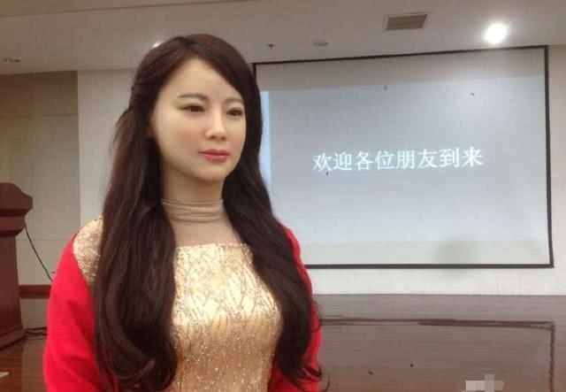 日本“妻子机器人”为何能够走红?原来是她有三项“专属服务”