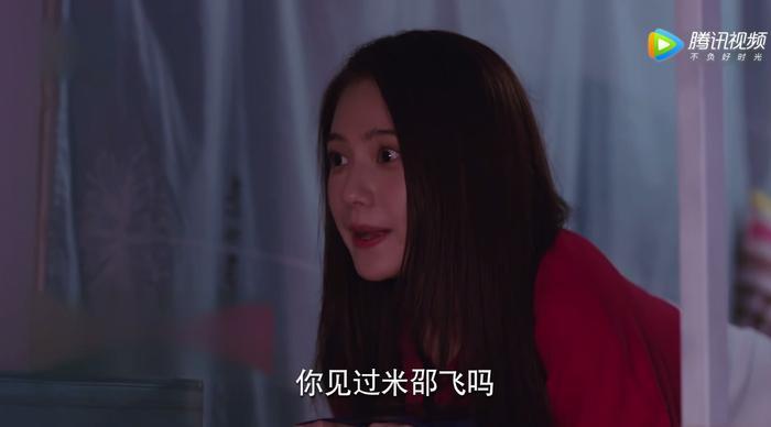 米邵飞并非能力不行，亚亚说出实情，助攻韩商言在线抢人！太给力