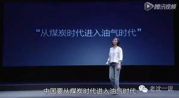 柴静老师的《穹顶之下》感动了你,感动了我,却说服不了?