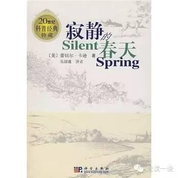 柴静老师的《穹顶之下》感动了你,感动了我,却说服不了?