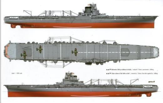 「剖析战舰」陨落在太平洋上的巨型凤凰,命运多舛的帝国装甲航母