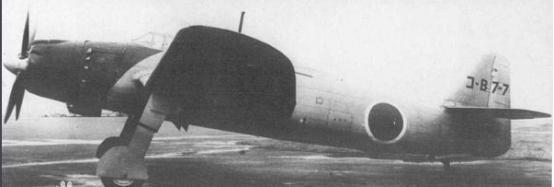 「剖析战舰」陨落在太平洋上的巨型凤凰,命运多舛的帝国装甲航母