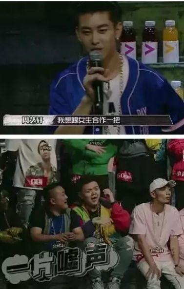 想不到《以团之名》的这些小哥哥们还有两副面孔？