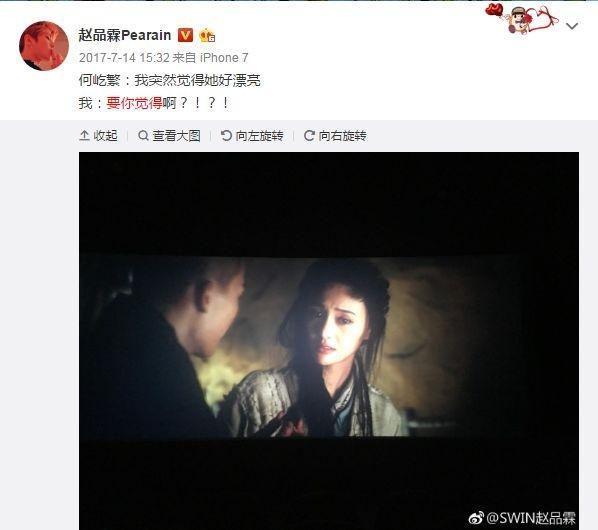 想不到《以团之名》的这些小哥哥们还有两副面孔？