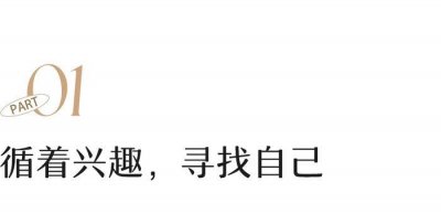 ​离开央视7年的张泉灵，如今怎么样了？