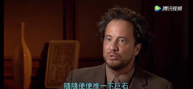 金字塔是怎么样建成的？传说是靠“神力”建成的，还是UFO？