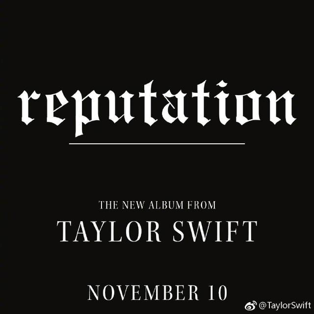 一首新歌怼了大半个欧美娱乐圈，请叫我钮钴禄·甄霉！