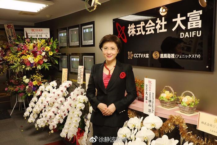 张丽玲的《含泪活着》是怎样拍出来的