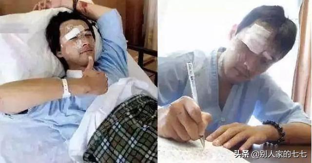 胡歌含泪谈薛佳凝：“日久见人心，分手见人品”这话说得太对了