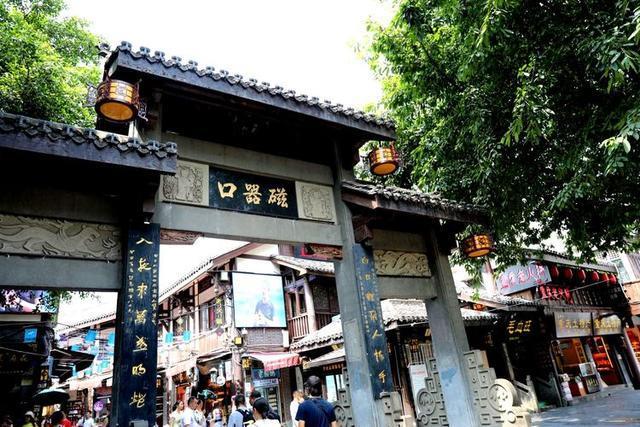 山城重庆,巴渝文化的发祥地