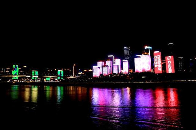 山城重庆,巴渝文化的发祥地