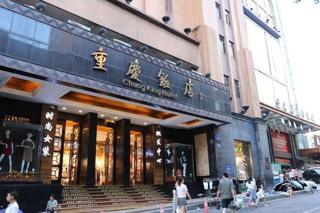 山城重庆,巴渝文化的发祥地