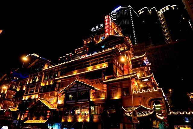 山城重庆,巴渝文化的发祥地