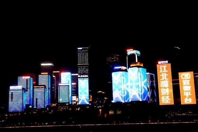 山城重庆,巴渝文化的发祥地